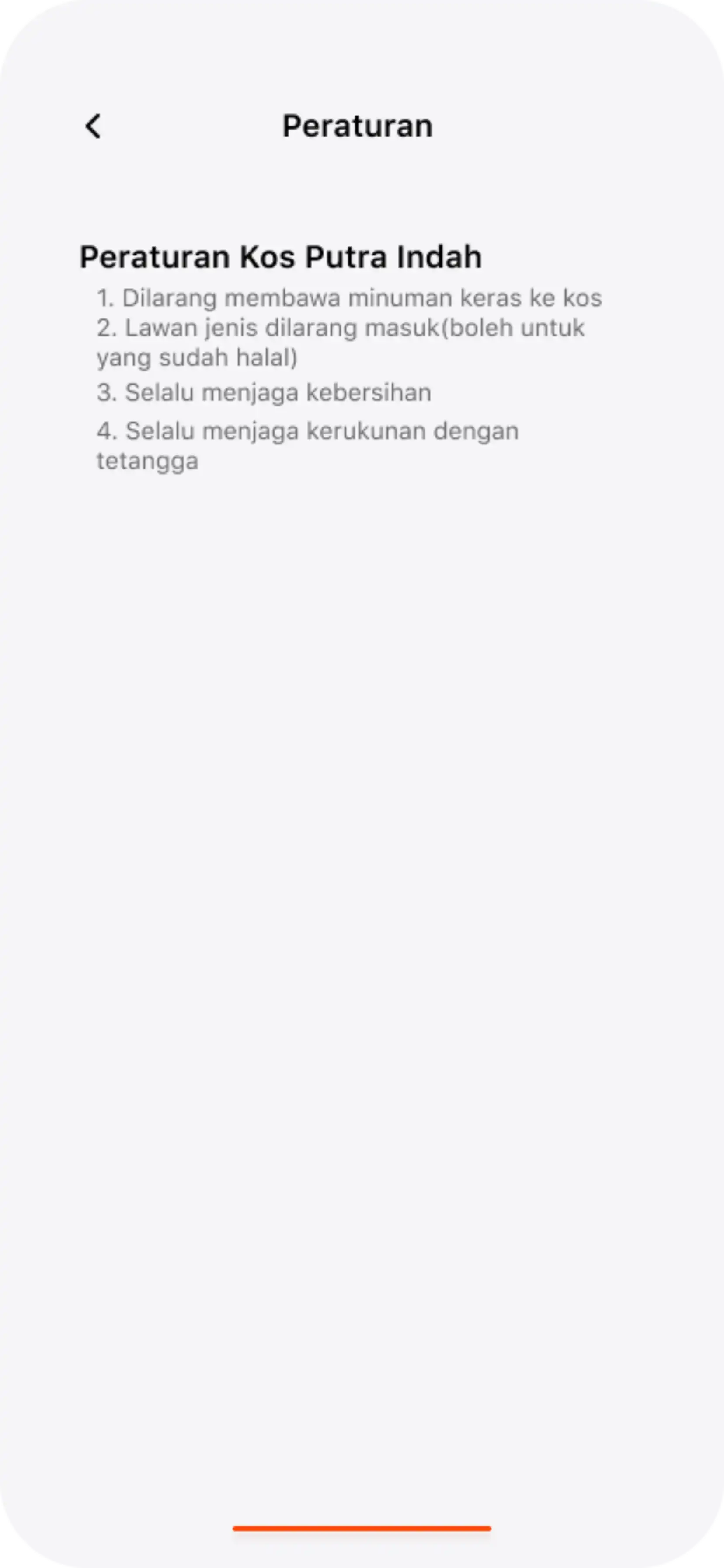 Kos App Gallery Image 5